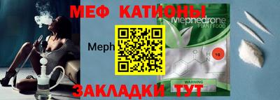 прущий лед Донской