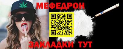кокаин перу Дубна