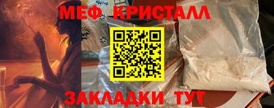 кокаин перу Дубна