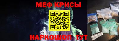 кокаин перу Дубна