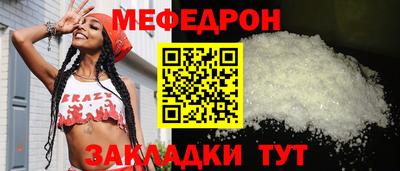 кокаин перу Дубна