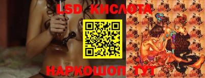 прущий лед Донской