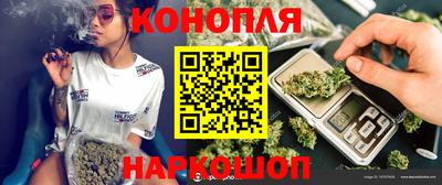 прущие крисы Донецк