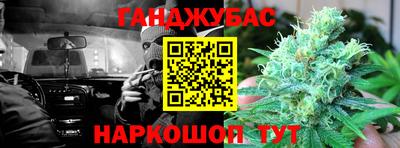прущий лед Донской