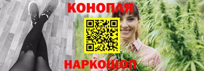 прущий лед Донской