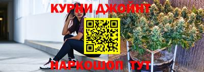 прущие крисы Донецк