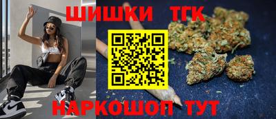 кокаин перу Дубна