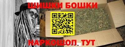 кокаин перу Дубна
