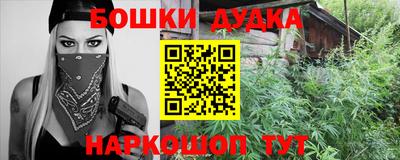 кокаин перу Дубна