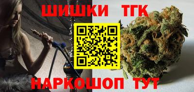 прущий лед Донской