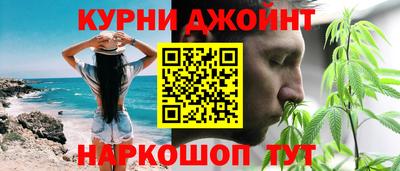 кокаин перу Дубна
