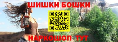 прущие крисы Донецк