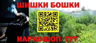 прущий лед Донской