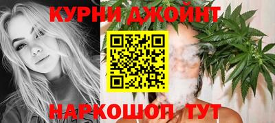 кокаин перу Дубна