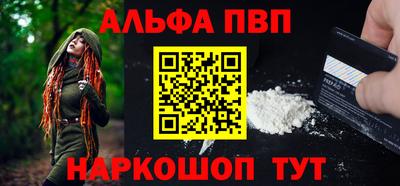 кокаин перу Дубна