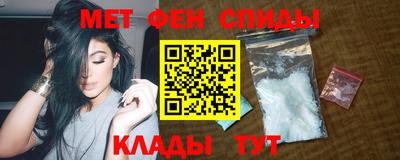 прущий лед Донской