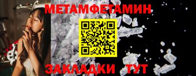 кокаин перу Дубна