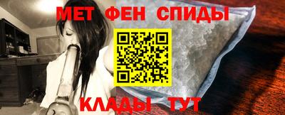 прущий лед Донской