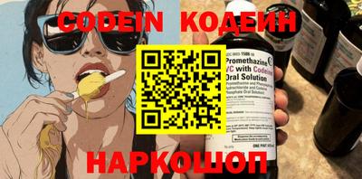 кокаин перу Дубна