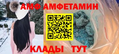прущий лед Донской