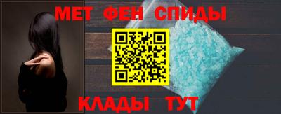 прущий лед Донской