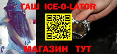 прущий лед Донской