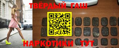 кокаин перу Дубна