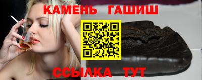 кокаин перу Дубна