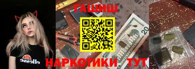 кокаин перу Дубна